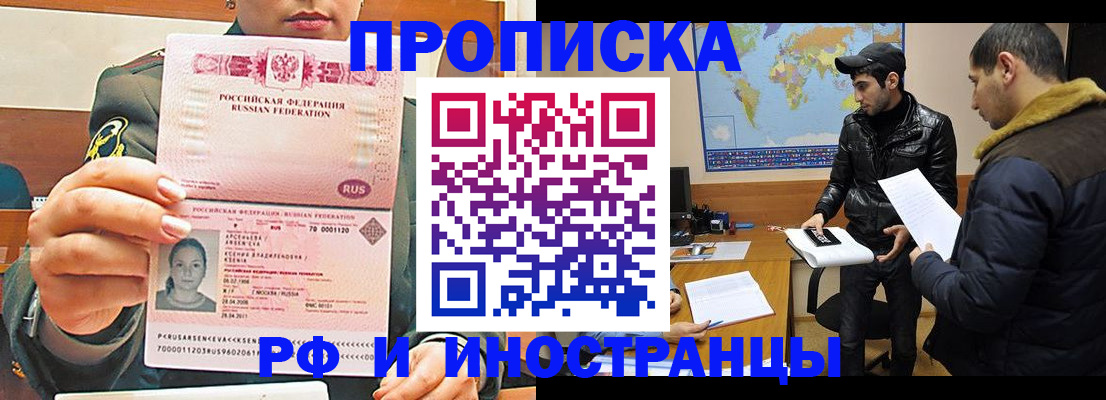 форма 3 в Волжском